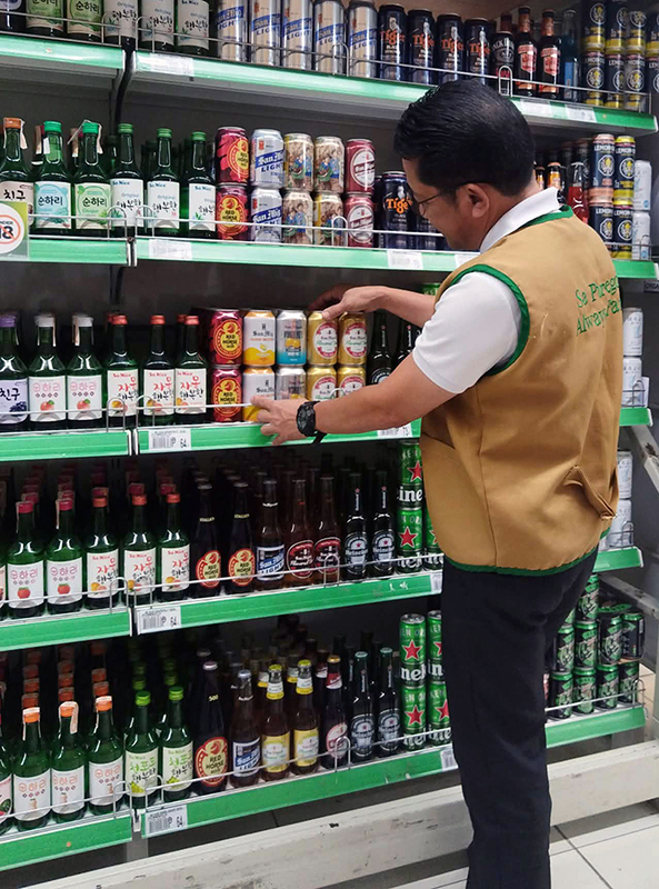 Sanmg